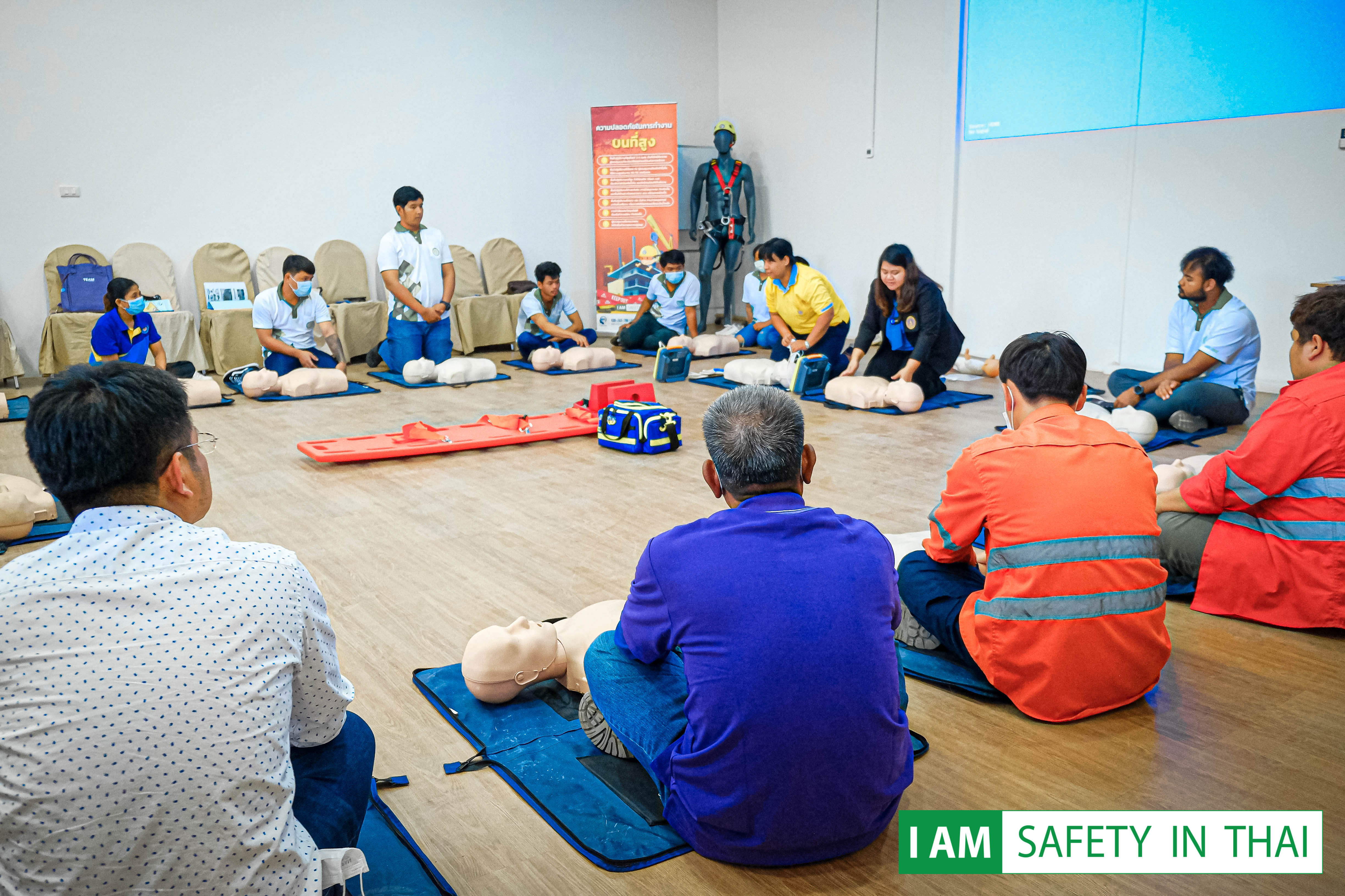 การปฐมพยาบาลและการกู้ชีพเบื้องต้น (First Aid & CPR Basic) นนทบุรี 2566 2567 9